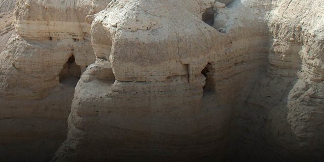 Establishing the Reliability of the Old Testament - A Timely Test of Transmission
