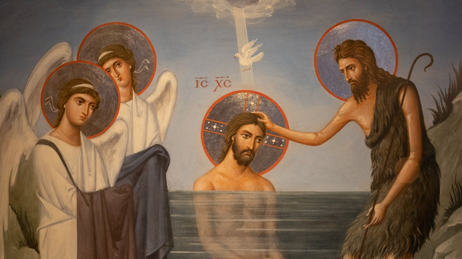 Can We Rely on the Disciples' Words in the Gospels